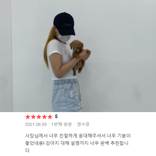 분양후기
