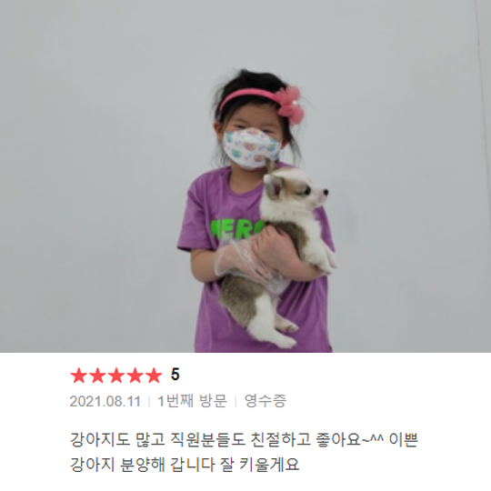분양후기