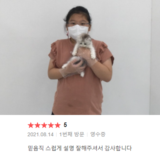 분양후기