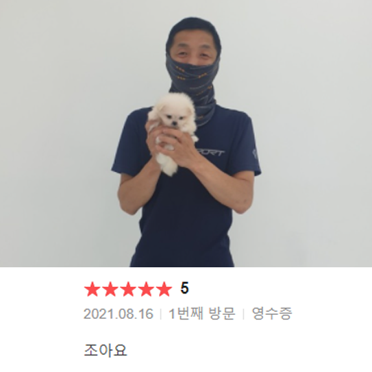 분양후기
