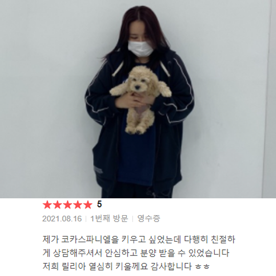 분양후기