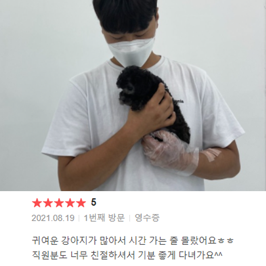 분양후기