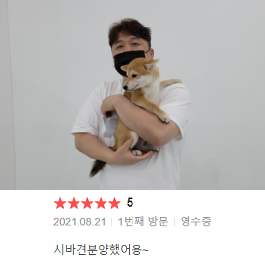 분양후기