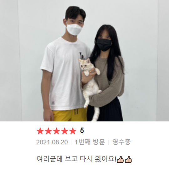분양후기