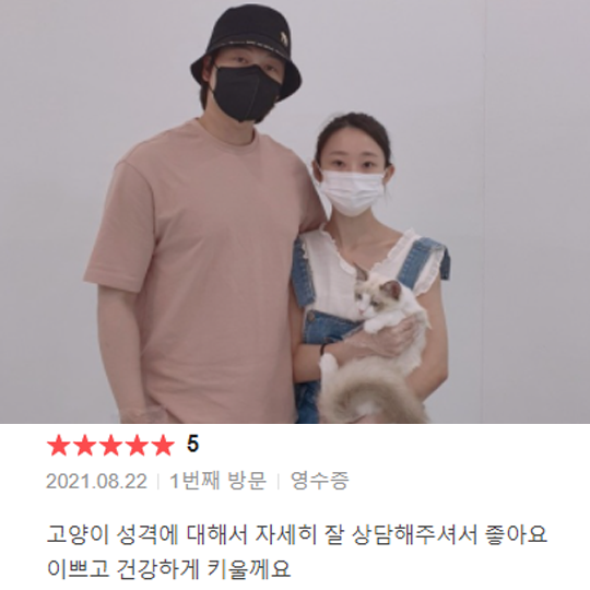 분양후기