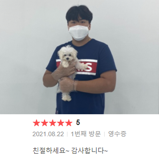 분양후기