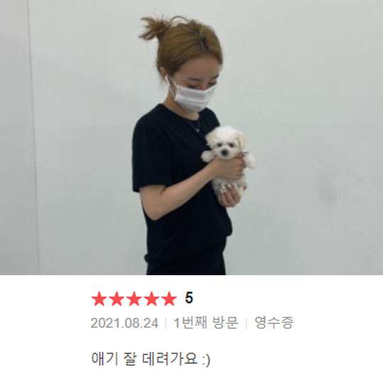 분양후기