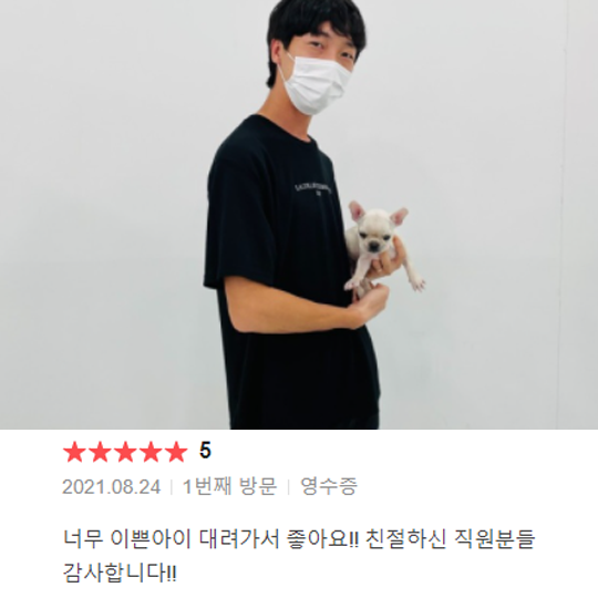 분양후기