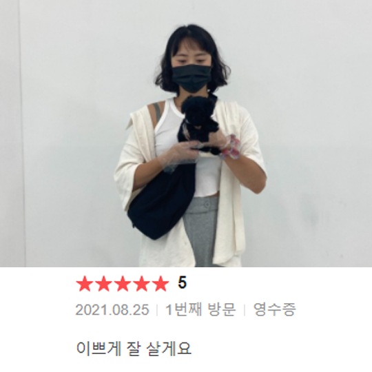 분양후기