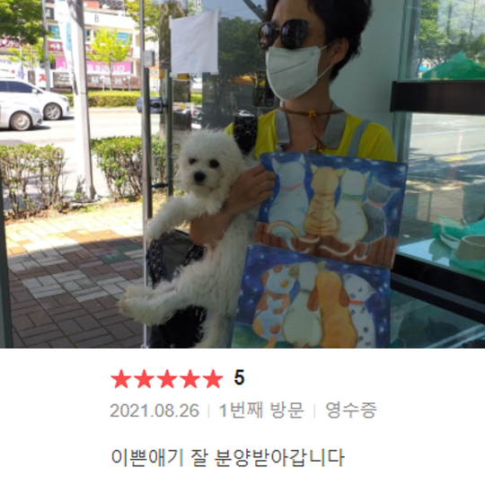 분양후기