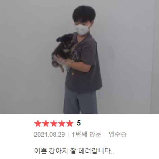 분양후기
