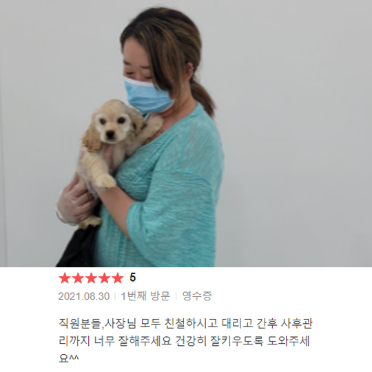 분양후기