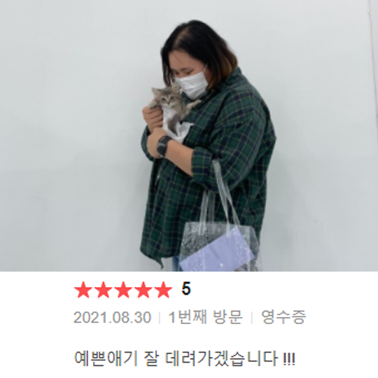 분양후기