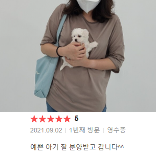 분양후기
