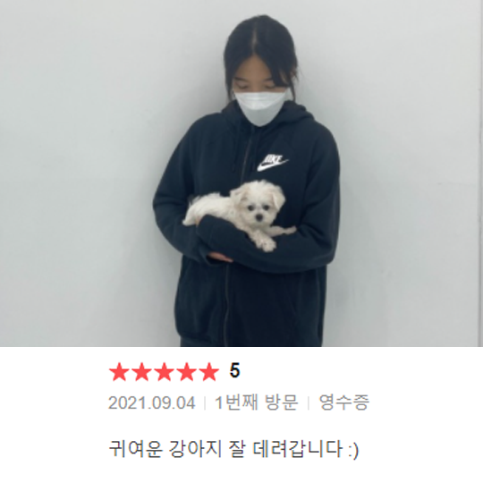 분양후기