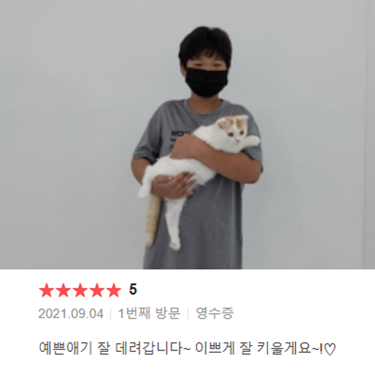 분양후기