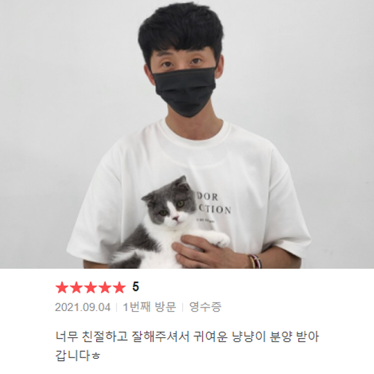분양후기