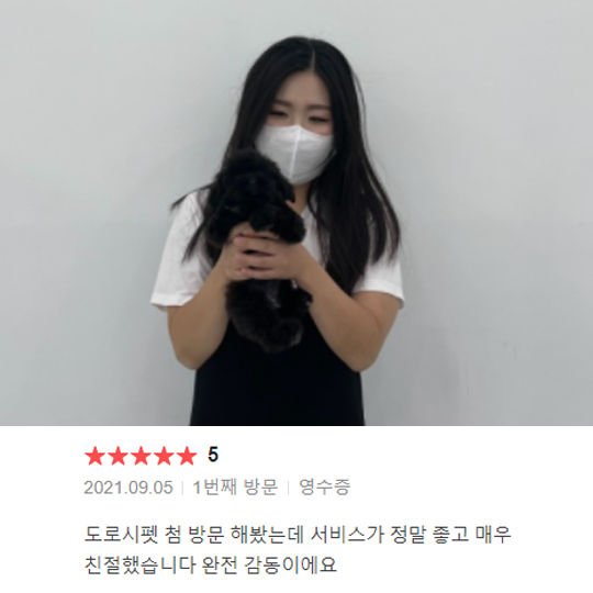 분양후기