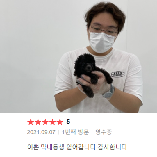분양후기