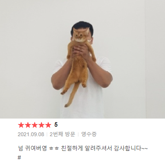 분양후기