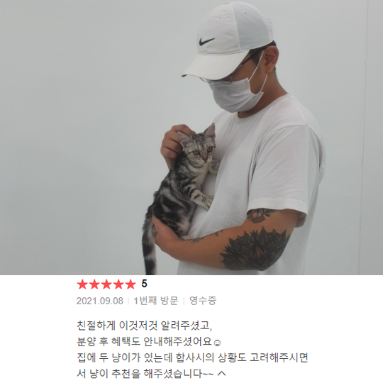 분양후기