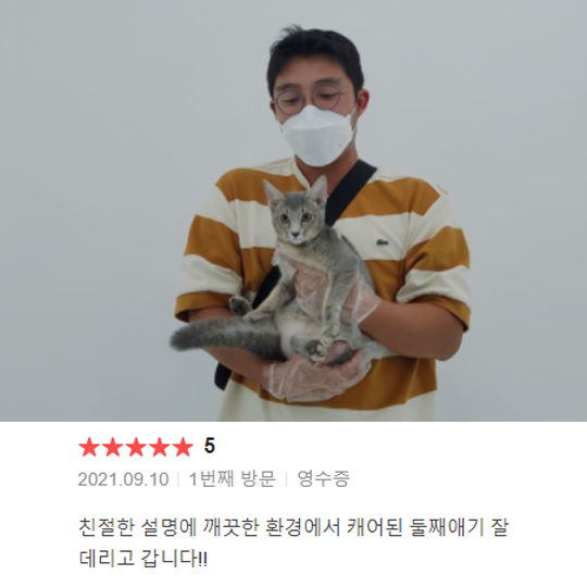 분양후기