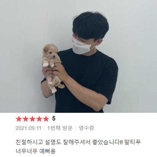 분양후기