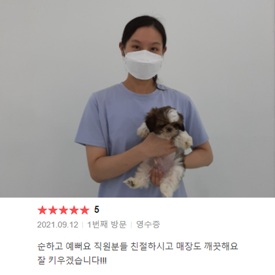 분양후기