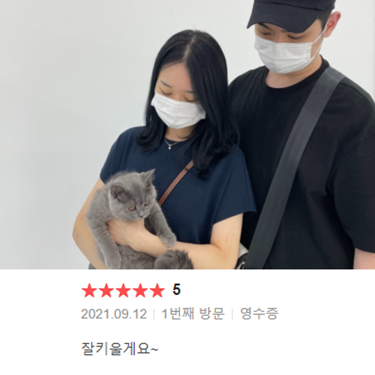 분양후기