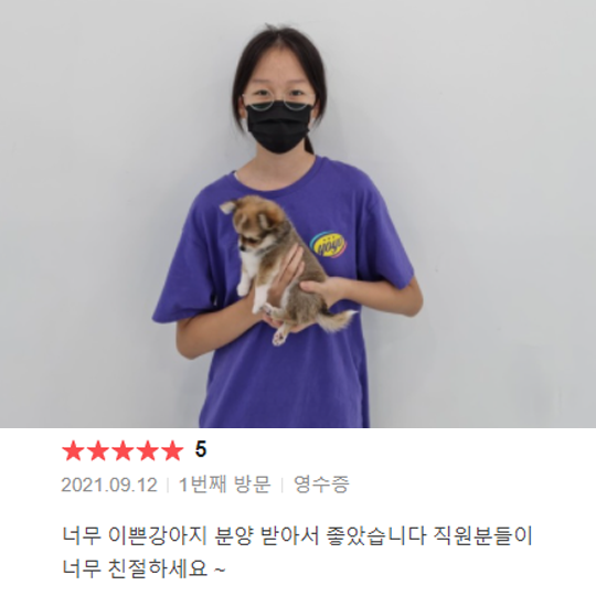 분양후기