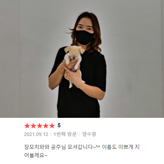 분양후기