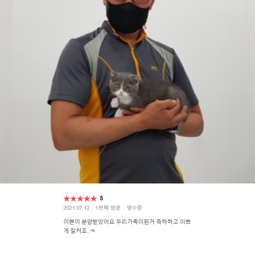 분양후기