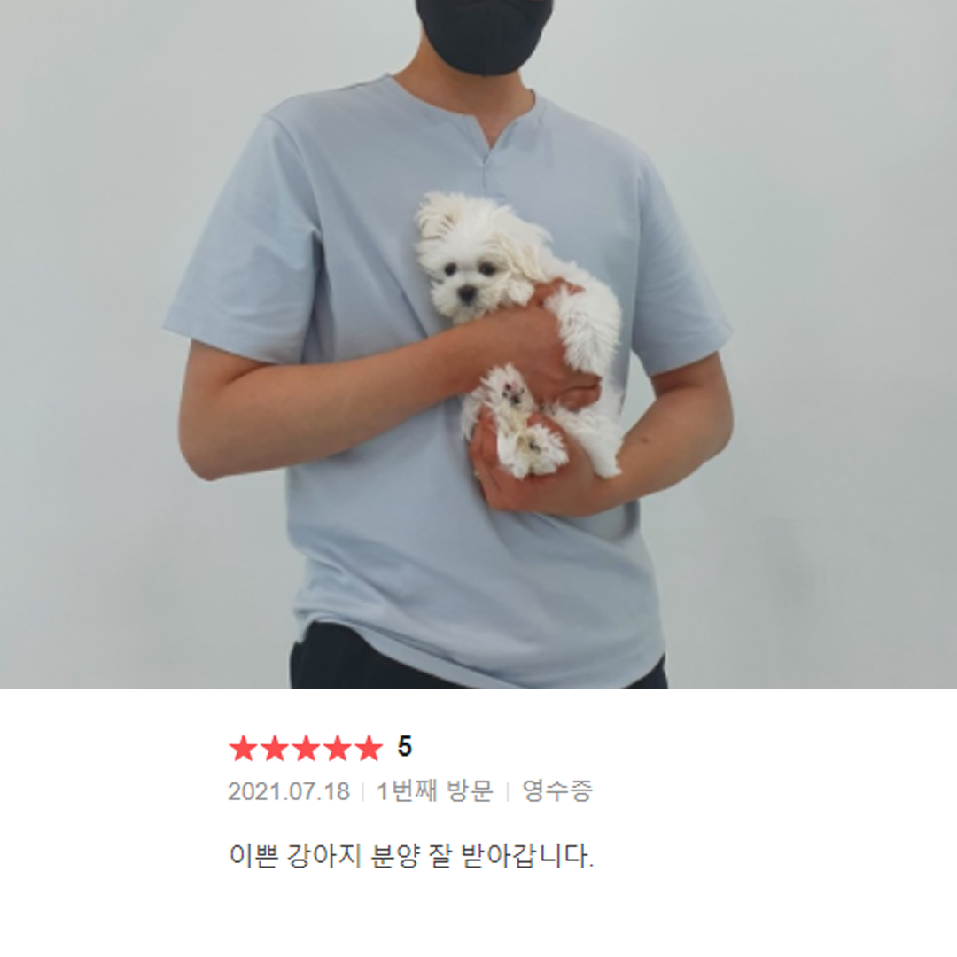 분양후기