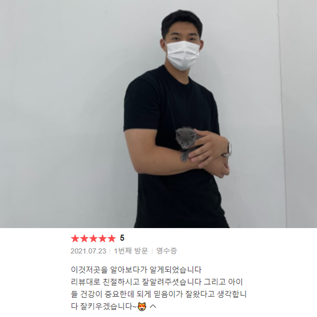 분양후기