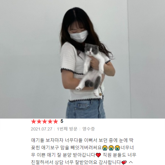분양후기