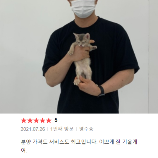 분양후기