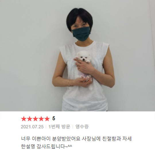 분양후기