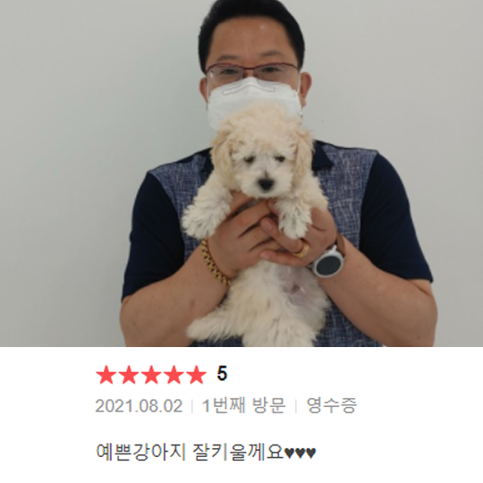 분양후기