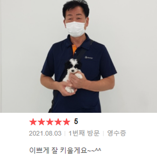 분양후기